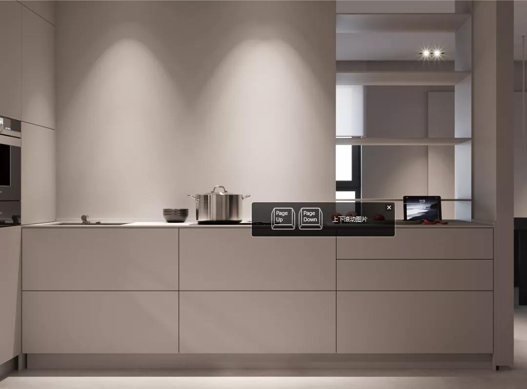 铝合金定制家居的7个历史阶段