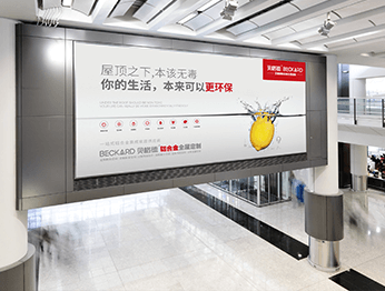 电梯广告