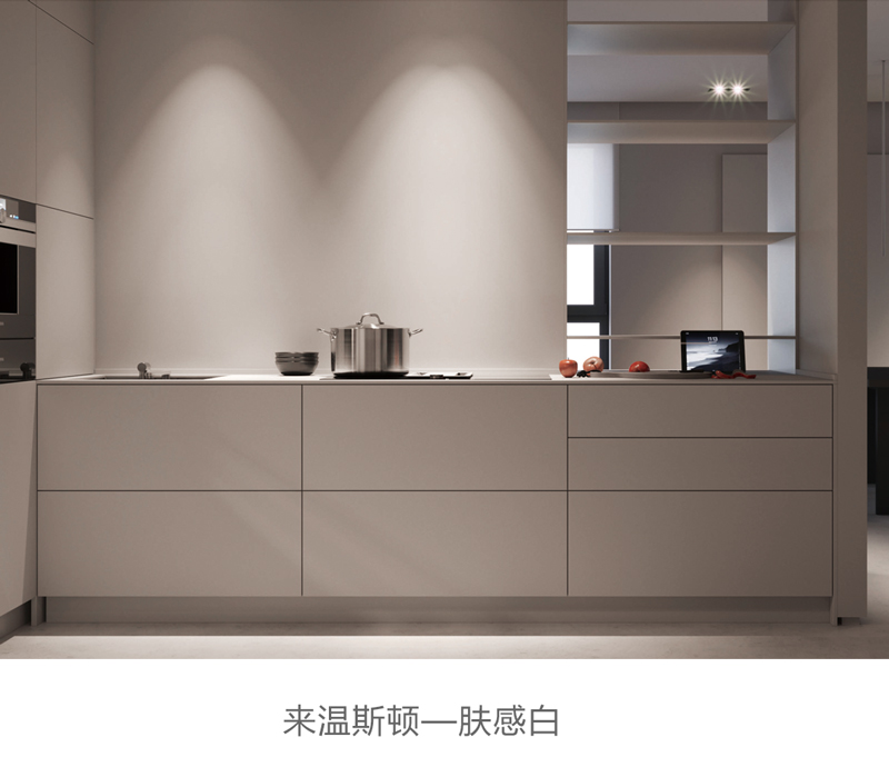 为什么铝合金家具是浴室和厨房的不二之选？
