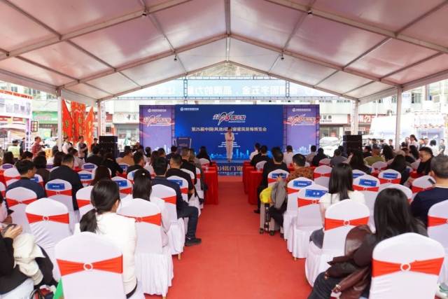 2025年定制家具与铝合金家具展会梳理与报道概述